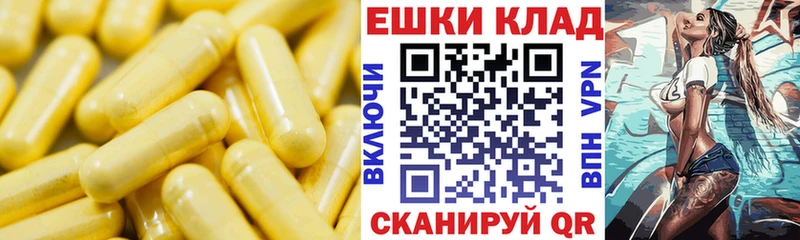 Ecstasy Дубай Зеленокумск