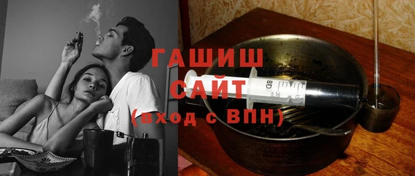 трава Абаза