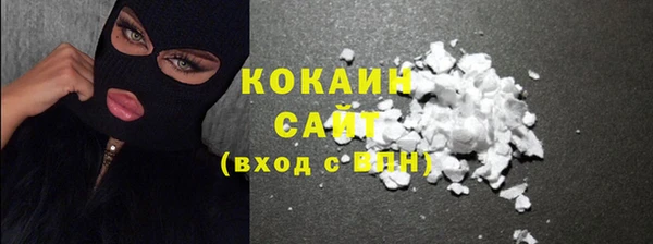 трава Абаза