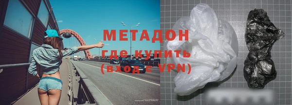 трава Абаза