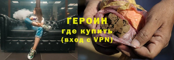 трава Абаза