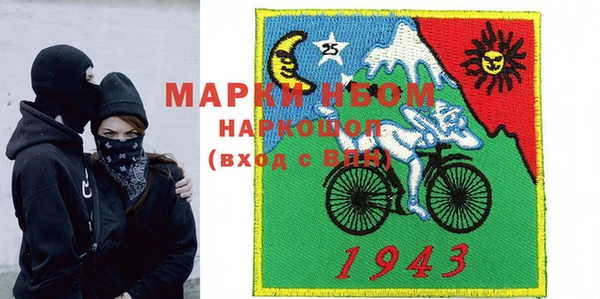 метадон Абинск