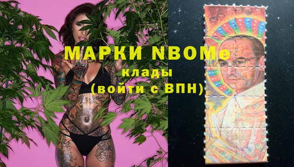 трава Абаза