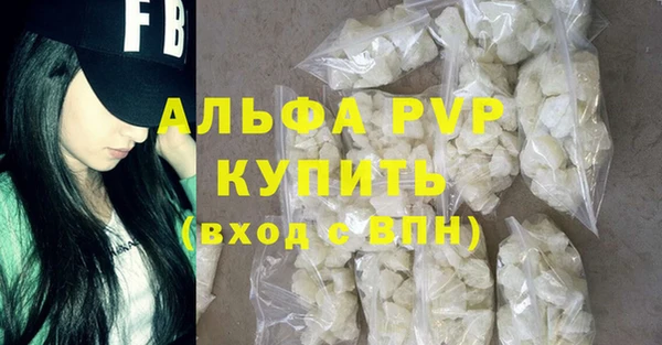хмурый Остров