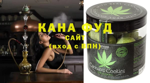 герыч Абдулино