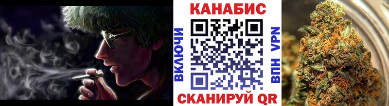 Марихуана семена  Зеленокумск 